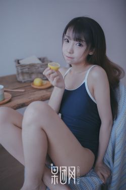 权相养妻日常